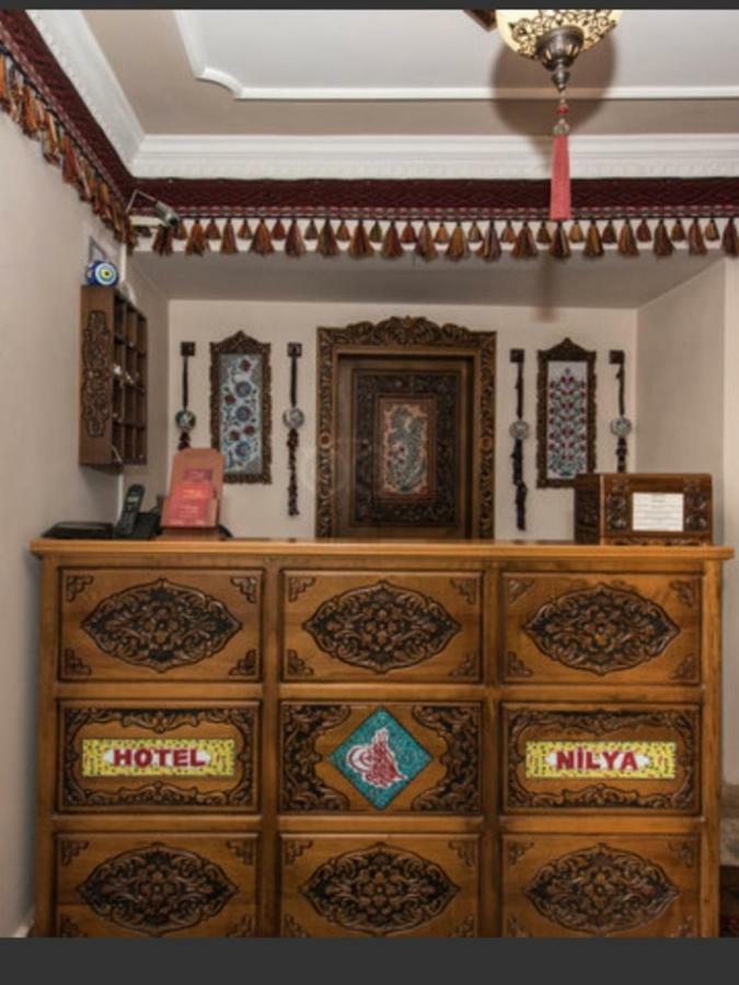 Nilya